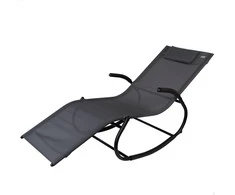 Aktive AKTIVE-LOUNGE TEXTILENE 172X53
