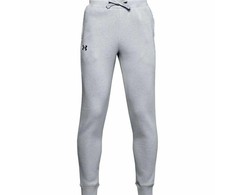 Under Armour Y RIVAL COTTON KELNĖS Jaunimui 1357634-011