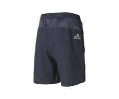 adidas Run It M HB7474 Šortai