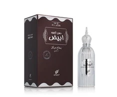 Afnan Dehn Al Oudh Abiyad EDP parfumuotas vanduo unisex, 100 ml