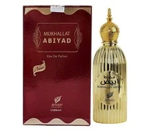Afnan Abiyad Mukhallat EDP parfumuotas vanduo unisex, 100 ml