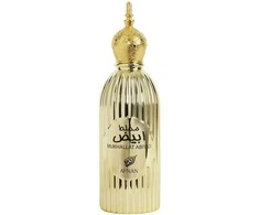 Afnan Abiyad Mukhallat EDP parfumuotas vanduo unisex, 100 ml