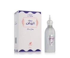 Afnan Musk Abiyad EDP parfumuotas vanduo unisex, 100 ml