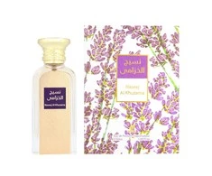 Unisex kvepalai Afnan EDP Naseej Al Khuzama (50 ml)