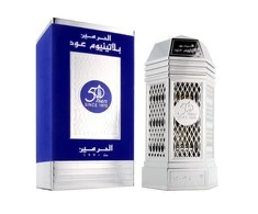 Al Haramain 50 Years Platinum Oud EDP parfumuotas vanduo Unisex, 100 ml