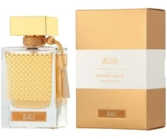 Rasasi Qasamat Bareeq EDP parfumuotas vanduo Unisex, 65 ml