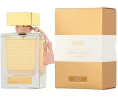 Rasasi Qasamat Morhaf EDP parfumuotas vanduo unisex, 65 ml