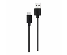 Kabelis USB Philips USB-A - USB-C 1.2 m Juodas (S7919326)
