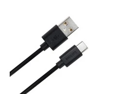 Kabelis USB Philips USB-A - USB-C 1.2 m Juodas (S7919326)