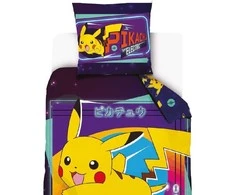 Dvipusis patalynės komplektas POKEMON, 140x200 cm