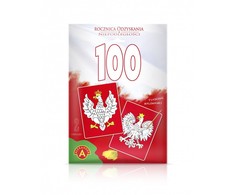 Alexander Aleksandro ***** Smėlio paveikslai 100-mečio emblemaRP 20229