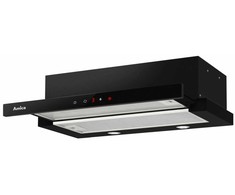 Gartraukis Amica Draugas Gerai otp6641bg