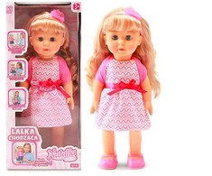 Artyk Lėlė Natalia chodząca 40 cm