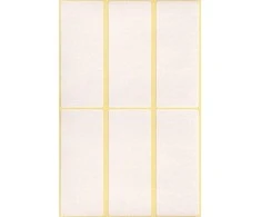 Avery Mini lapinės etiketės rašymui ranka, 77 x 31 mm, balta, 228 vnt