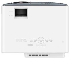 Projektorius BenQ TK710STi