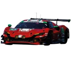Carrera Go 20062575 Ferrari Power Racing 8,6m