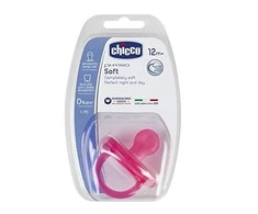 Chicco PhysioForma silikoninis čiulptukas Calming Soft 16-36m Rožinė 1vnt.