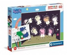 Dėlionė Clementoni *****CLE puzzle 60 HappyColor Peppa Pig 26096