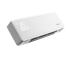 Elektrinis keramikinis šildytuvas Concept QH4000