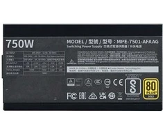Cooler Master MWE 750W V2 80+ auksinis ATX 3.1