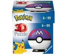 Ravensburger 3D Dėlionė 54 vnt. - Pokemon kamuolys