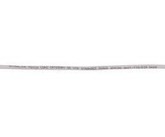 Extralink Cat.5e UTP LAN Komutacinis kabelis 1m, Copper Network Cable