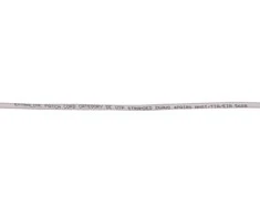 Extralink Cat.5e UTP LAN Komutacinis kabelis 1m, Copper Network Cable