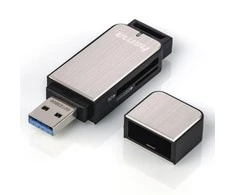 HAMA USB 3.0 Card Reader SD/Micro SD aliuminio sidabrinis