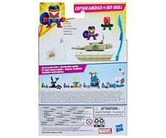 Hasbro veiksmo figūros herojai prieš piktadarius, kapitonas Amerika ir Raudonės kaukolė