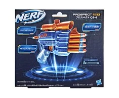 Hasbro NERF Elite 2.0 Šautuvas PROSPECT QS4