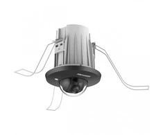 Hikvision kupolas DS-2CD2E43G2-U F2.8 (balta, 4 MP, AcuSense)