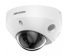 KAMERA IP HIKVISION DS-2CD2547G2-LS (2,8 mm) (C)