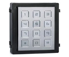KLAVIATŪROS MODULIS DS-KD-KP Hikvision