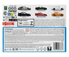 Mattel HOT WHEELS šešių japoniškų automodeliukų rinkinys (JBY77)