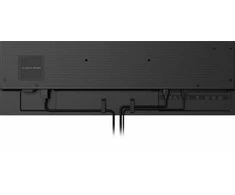 Monitorius iiyama ProLite LH8675UHS-B1AG