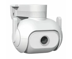 Kamera Imilab EC5 IP , Balta