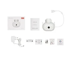 Kamera Imilab EC5 IP , Balta