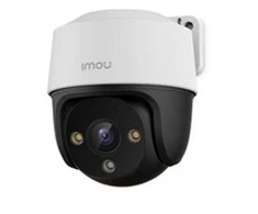 IMOU stebėjimo kamera IPC-S41FAP / 4MP /  IP66