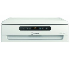 Indesit Indaplovė D2FHD624A Net Net