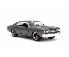 Jada Toys Automobilio modelis 1970 Chevrolet Chevelle SS Jada, pilkas