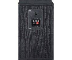 Magnat Monitorius S10 D, Juoda