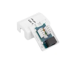 LANBERG OU5-0001-W UTP Data Box 1 prievado RJ45 neekranuotas kat. 5E