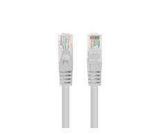 Tinklo laidas Lanberg, RJ45, 7.5 m