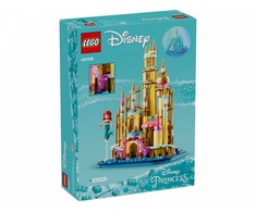 LEGO® Disney „Disney“ Arielės minipilis (40708)