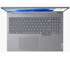 Lenovo ThinkBook 16 G8 - Ultra 7 255H | 16"-WUXGA | 16GB | 512GB | Win11Pro
