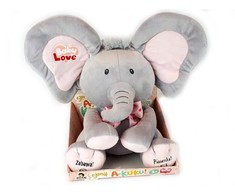 Madej Dramblys, 24 cm