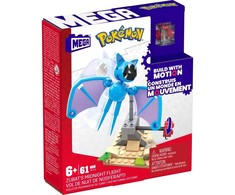 Mega Bloks Plastikiniai blokai mega pokemon blokai zubata naktinis skrydis