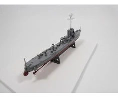 Mirage Hobby Mirage ORP „Mazur“ wz.39 (Lenkijos artilerijos laivas)