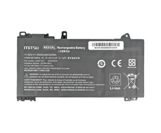 Nešiojamo kompiuterio akumuliatorius Mitsu HP-450G6
