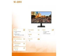 Monitorius - AG Neovo SC-2203 55,9" 1920x1080, Juodas